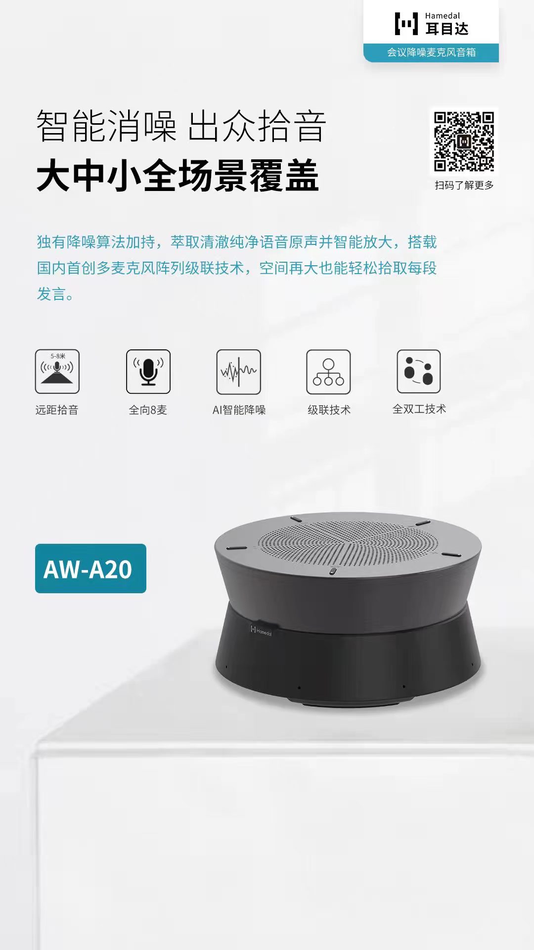 微信图片_20220614103143.jpg
