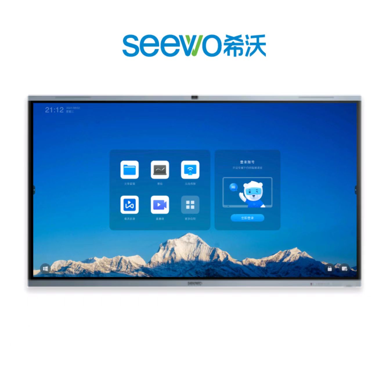 微信图片_20220728153131.jpg