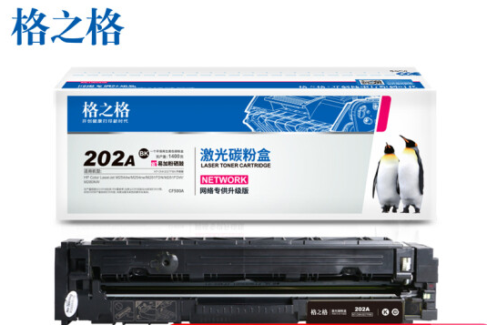 1659514340207.jpg