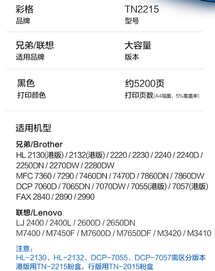 1662089357839.jpg